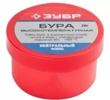 Бура ЗУБР 20 г. 55476-020 55476-020
