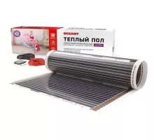 Пленка инфракрасная REXANT 51-0504-4 Ultra RXM 220, 2,5 м2 / 0,5х5 м/ 550Вт
