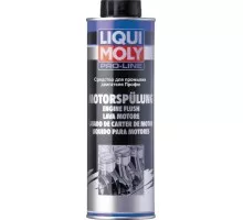 Профессиональная промывка масляной системы LIQUI MOLY Pro-Line Motorspulung 0,5 л 7507/2427 7507/2427