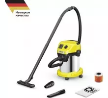 Пылесос сетевой KARCHER WD 3 P S V-17/4/20 (1.628-190.0) 1.628-190.0