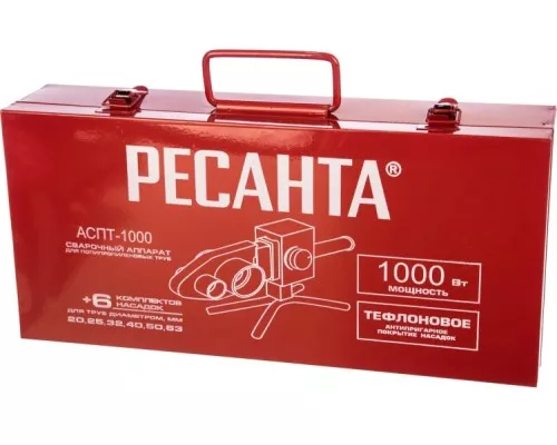 Аппарат для сварки пластиковых труб РЕСАНТА АСПТ-1000 [65/54]