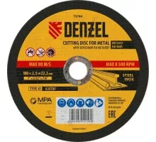 Отрезной круг по металлу DENZEL  180х2,5х22,2 мм, a30tbf 73784