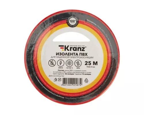 Изолента KRANZ KR-09-2204 ПВХ 19 мм х25 м, красная Изолента KRANZ KR-09-2204 ПВХ 19 мм х25 м, красная