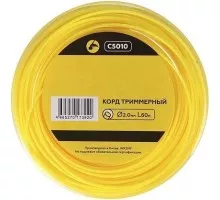 Леска триммерная CHAMPION Round 2.0мм/ 60м круг (C5010) C5010