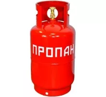 Баллон пропановый НЗГА 27 л с ВБ-2 (с предохранительным клапаном) 00000001154