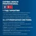 Пила циркулярная аккумуляторная BOSCH GKS 185-LI без АКБ и ЗУ [06016C1221]