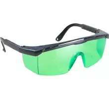 Очки для приборов (зеленые) FUBAG Glasses G 31640