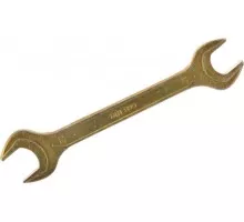 Ключ рожковый STAYER MASTER гаечный 27x30 мм, 27038-27-30