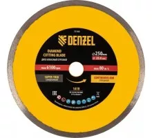 Алмазный диск для резки керамики Denzel сплошной, супертонкий, 250х25,4 мм, мокрый рез 73160