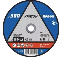 Отрезной круг по металлу КРАТОН A30TBF 300х3.2х32.0 мм  Профи 10702011 1 07 02 011