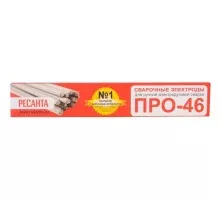 Электроды Ресанта ПРО-46 D-2,5мм 71/6/34