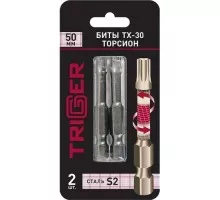 Бита для заворачивания TRIGGER 84987 ТОРСИОН TORX-30 50мм (2шт.) тов-155929