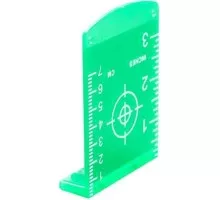 Мишень зеленая FUBAG Target G 31646