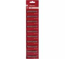 Бита для заворачивания TRIGGER 85962 ПРОФИ PH-2 25мм, 20шт. тов-208831