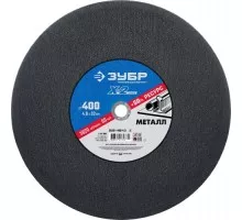Отрезной круг по металлу ЗУБР X-2 x-2 400х4х32мм 36201-400-4.0_z03