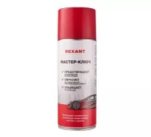 Мастер-ключ REXANT 520 мл 85-0053-1