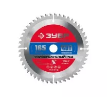 Пильный диск по алюминию ЗУБР Универсальный рез 165x20/16мм 48т 36916-165-20-48_z01