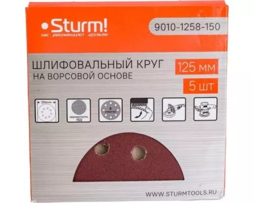Диск на велюровой основе STURM 9010-1258-150 Диск на велюровой основе STURM 9010-1258-150
