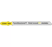 Пилки по дереву METABO T101D 75х4мм HCS (5шт.) 623635000