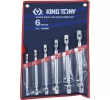 Набор ключей торцевых с шарниром KING TONY 1A06MR 6 предметов