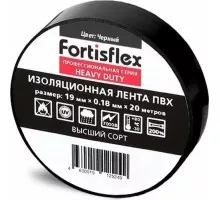 Изолента FORTISFLEX Heavy Duty 71240 19 мм х 20 м, цвет черный 71240