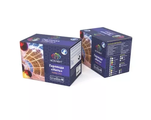 Гирлянда Neon-Night 305-184 Нить 10м (2 модуляx5м) 100 LED ЗЕЛЕНЫЙ Гирлянда Neon-Night 305-184 Нить 10м (2 модуляx5м) 100 LED ЗЕЛЕНЫЙ