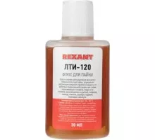 Флюс для пайки REXANT ПР3625-1 лти-120, 30 мл 09-3625-1