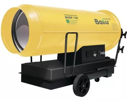 Тепловая пушка на дизтопливе прямого нагрева BALLU BHDP-120 [НС-1273974]