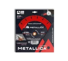 Алмазный диск универсальный METALLICA Ultra 230x22,2 мм, H=4 мм сегментный 900758
