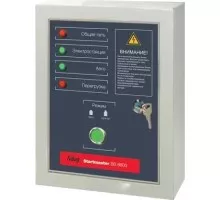 Блок автоматики FUBAG Startmaster BS 6600 для бензиновых электростанций BS, TI FUBAG 8641463
