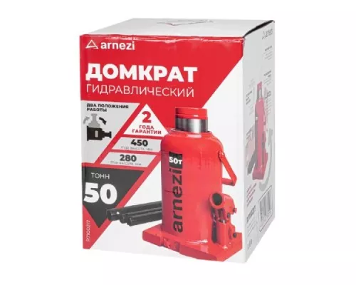 Домкрат бутылочный ARNEZI R7100217 гидравлический 50т 260-450мм Домкрат бутылочный ARNEZI R7100217 гидравлический 50т 260-450мм