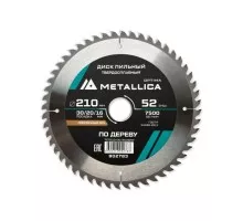Пильный диск по дереву METALLICA Optima 210x30/20/16 мм 52 зуба, Т=2,6 мм поперечный 902783