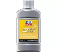 Средство для ухода за наружним черным пластиком LIQUI MOLY Kunststoff Wie Neu (schwarz) 0,25 л 1552 1552