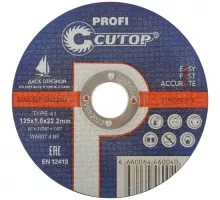 Набор отрезных кругов в металлической упаковке Cutop Т41-125х1,0х22,2 мм по металлу, 10 шт. 50-410