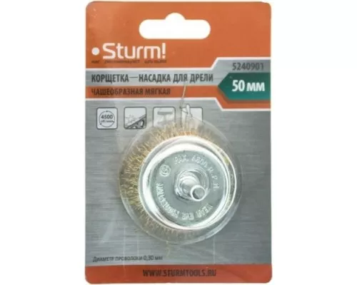 Щетка обдирочная для дрели STURM 5 240 901 чашеобразная мягк., латун.волн.проволок. [5240901]