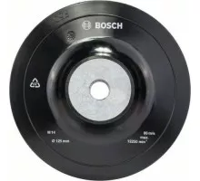 Диск опорный для УШМ  BOSCH 125 мм М14 PRO 1608601033