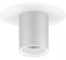 Потолочный светодиодный светильник GAUSS HD011 overhead накл цил 12w 920lm 4100k белый