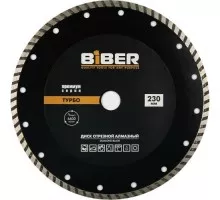 Алмазный диск универсальный Biber 70256 Турбо Премиум 230мм тов-039550