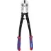 Болторез WORKPRO WP216004 450мм