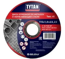 Отрезной круг по металлу Tytan 115х1,0х22,22мм Тов-223119