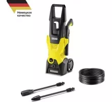 Мойка высокого давления KARCHER K 3 (1.601-888.0) 1.601-888.0