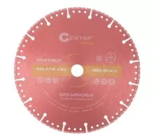 Алмазный диск для резки металла Cutop Special 230x2,2x22,2 мм, отрезной специальный 71-418