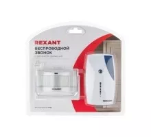 Звонок дверной беспроводной REXANT 46-0215 с выносным датчиком движения (модель gs-215)