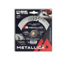 Алмазный диск для резки бетона METALLICA Ultra 125x22,2 мм, H=8 мм турбо с боковой защитой 900345