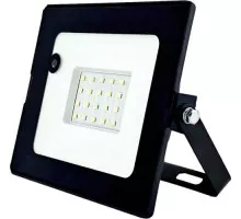 Прожектор GLANZEN FAD-0012-30-SL светодиодный c датчиком движения