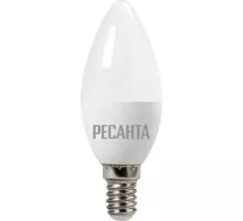 Лампа светодиодная Ресанта C37 7W 3000К E14 76/1/5