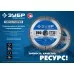 Пильный диск по металлу и металлопрофилю ЗУБР Металлорез 305х25.4мм 80т [36932-305-25.4-80]
