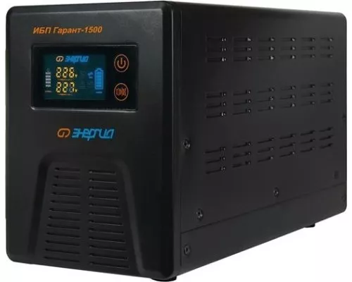 Источник бесперебойного питания ЭНЕРГИЯ Гарант 1500 [Е0201-0041]