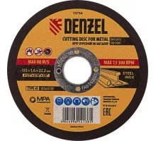 Отрезной круг по металлу DENZEL  115х1,6х22,2 мм, wa46tbf 73754