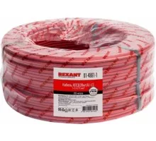 Кабель REXANT 01-4861-1 КПСВЭВнг(A)-LS 1x2x0,75мм², 200м (ТОП-1)